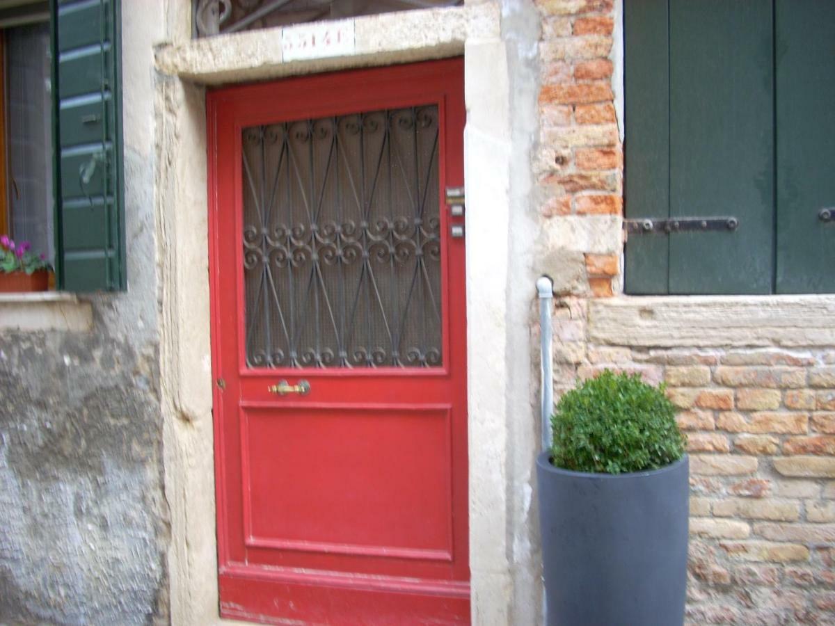 Appartamento Con Vista Venise Extérieur photo